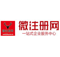 广河贵州注册公司没有地址怎么办
